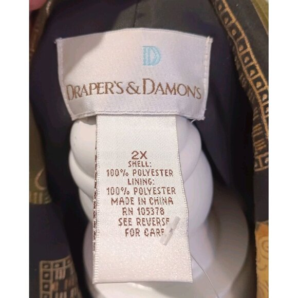 Drapers and Damon's 2X Women's Patchwork Full Zip Lightweight Collared Jacket‎ - Picture 5 of 5